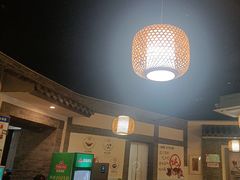 -王明古法砂锅居(开化寺店)