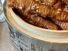酱皇蒸大凤爪-御公馆中餐厅·点心·顺德菜·佛山东平保利洲际酒店