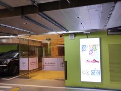 -日月光中心-停车场