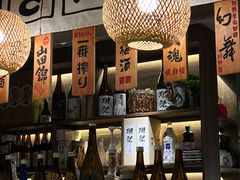 -鞠橘居酒屋(仁恒江湾新天地店)