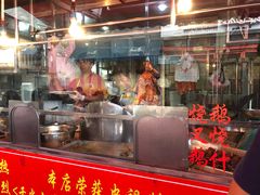 门面-黄连大头华烧鹅店(大良店)