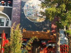 门面-不二茶空间·养生宴(石景山店)