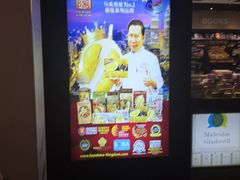 -吉隆坡国际机场