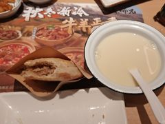 -大师兄·西北小馆(北站缤果空间店)
