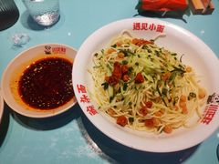 -川正旺江湖菜(三元桥店)