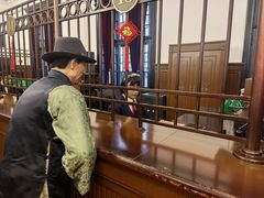 -沈阳金融博物馆
