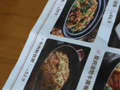 -茄子恰恰·新云南小炒(金池购物中心店)