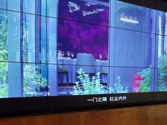 -青螺餐厅·家宴(松雅湖店)