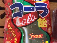 -杭州大厦LSE城市生活超市(杭州大厦店)