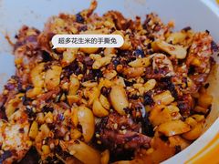 -鑫记婆婆兔·成都特产·兔头手撕兔(太古里店)