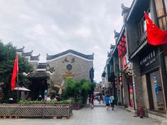 -东西巷