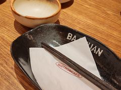 -捌川(武汉天地壹方购物中心店)