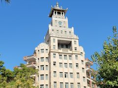 -集美学村