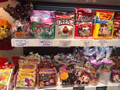 -不二家(数寄屋橋店)