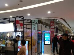 -万达广场(龙湾店)
