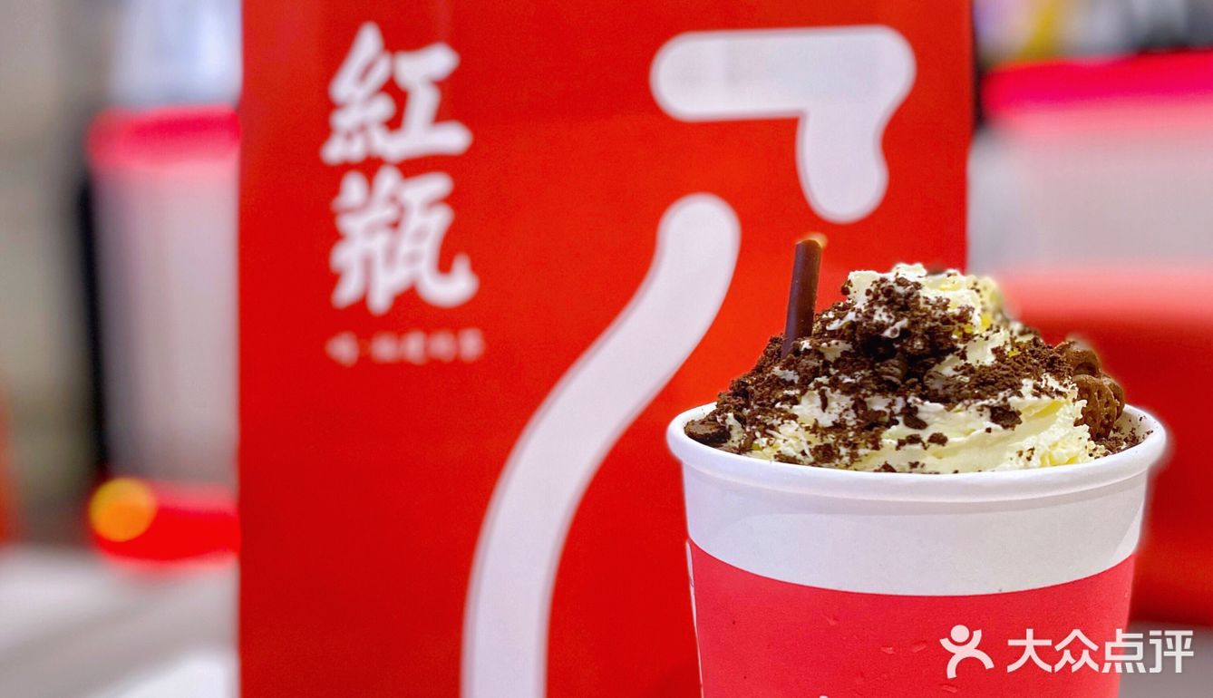 姐妹们，我试过了[强]红瓶真是闽南茶颜，可以冲