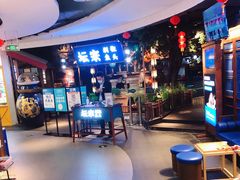 等位区-坛宗剁椒鱼头(河西王府井店)