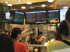 -TPLUS茶家(淮海店)