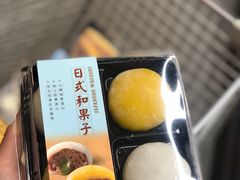 -Olé精品超市(北京合生汇店)
