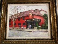 -红房子西菜馆(淮海中路店)