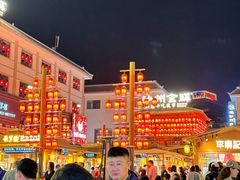 -沙州食驿·非遗小吃夜市