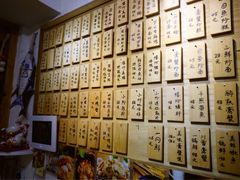 菜单-十面欢腾·海鲜面·台式Bistro(长乐路店)