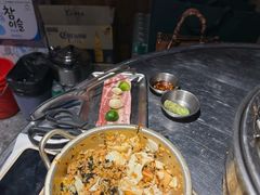 -韩山葵烤肉(太古里店)