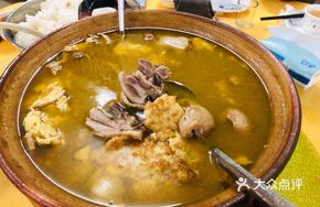 Vinegar-Braised Chicken