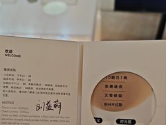 -北京歌华开元大酒店