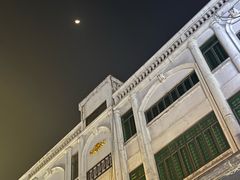 -仁信老铺(华盖路店)