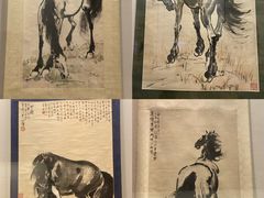 -徐悲鸿纪念馆