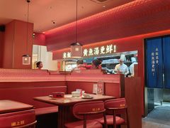 -闽上鲜·福建菜(龙湖滨江天街店)