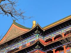 -大明幻境第一城