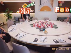 -阿里元老宋海鲜大排档(明发店)
