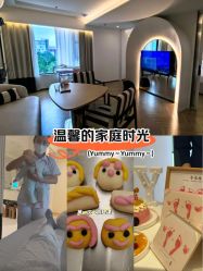 -爱悦月子中心·时光(武侯店)