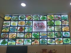 -畲乡一品鱼府土菜馆