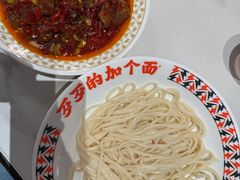 -歹歹的加个面过油肉拌面(贵州路店)