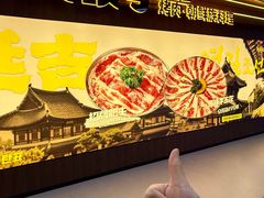 -铜锣湾国际购物中心