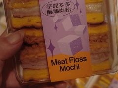 -贝尔麦莎(城上城店)