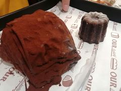 脏脏包-OUR Bakery(SKP-S店)