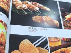 -西域美食(西直门南小街店)