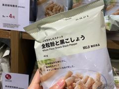 -MUJI无印良品(西单大悦城店)
