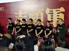 -SFC上影影城(港汇永华IMAX激光店)