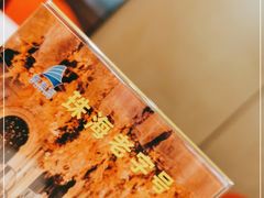 -新海利海鲜城·41年珠海老字号(夏湾店)