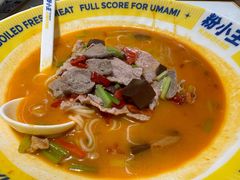 -粉小主·贵州酸汤牛肉粉(南京仙林金鹰店)