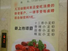 -老人和饭店(淮海中路店)