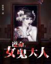 -菜当家