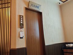 -老阿爸鲜鱼土菜(园区永旺店)