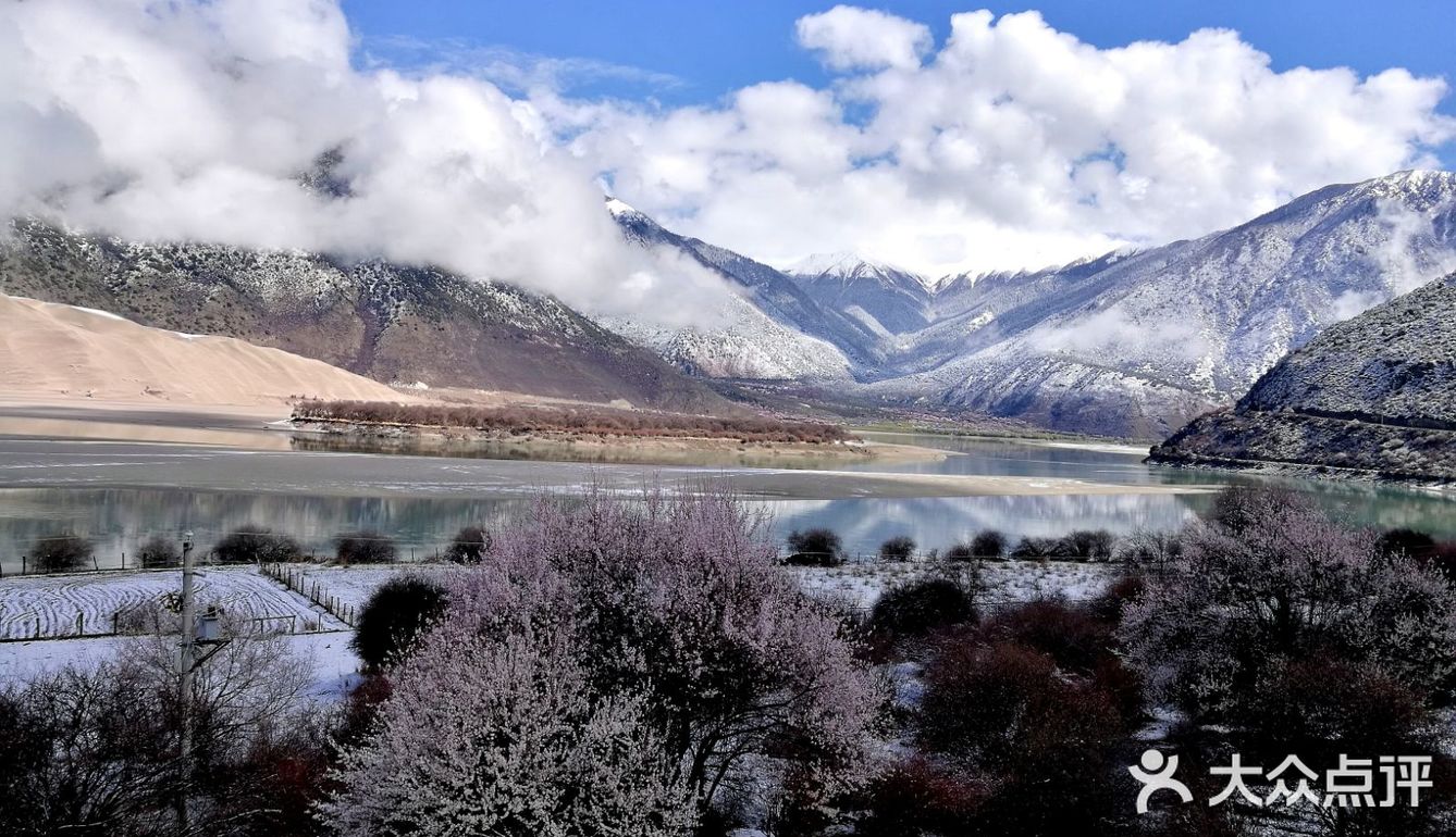 去西藏看最美的风景