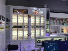 -提一眼镜·蔡司·依视路(小寨店)